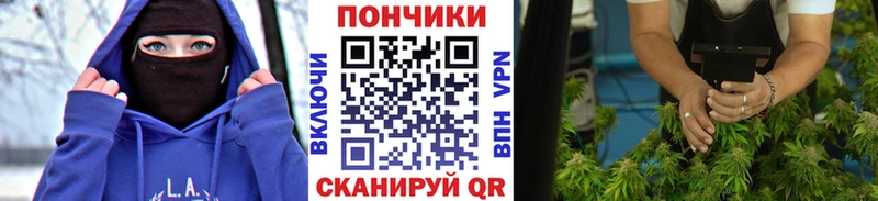 Все наркотики Кизилюрт А ПВП  АМФЕТАМИН  Конопля 