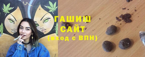 марихуана Алексеевка