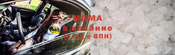 дурь Абаза