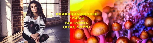 марихуана Абдулино
