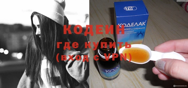 дурь Абаза