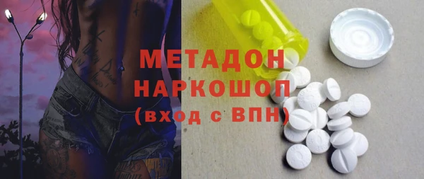 мдпв Семёнов