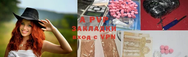 амфетамин Семикаракорск