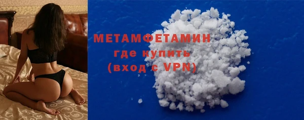 марихуана Абдулино