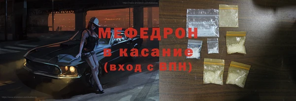 дурь Абаза