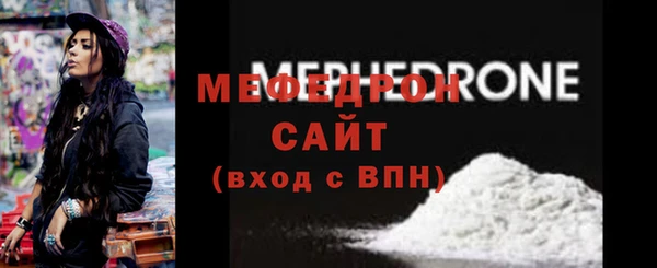 марихуана Абдулино