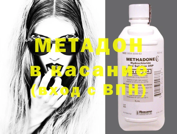 марихуана Алексеевка