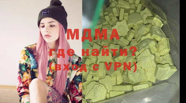 дурь Абаза