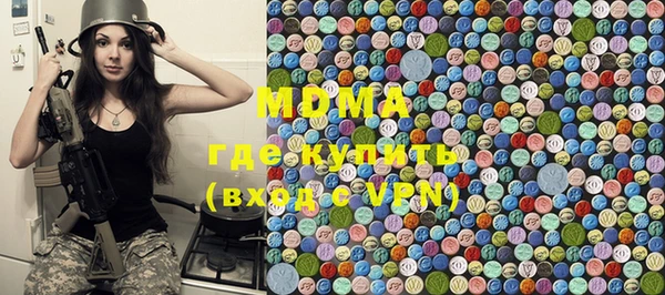 дурь Абаза