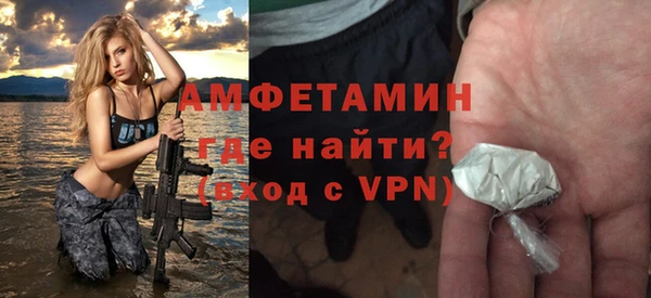 дурь Абаза