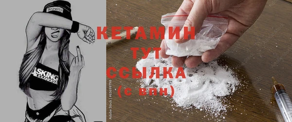 марихуана Абдулино