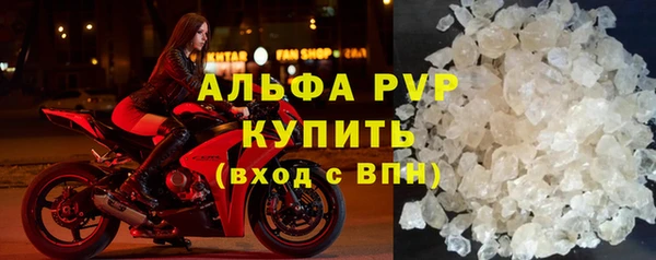 марихуана Абдулино