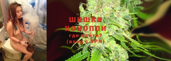 марихуана Алексеевка