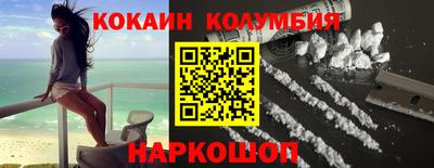 мескалин Ливны