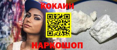 не бодяженный Ликино-Дулёво