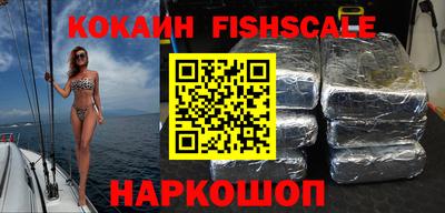 не бодяженный Ликино-Дулёво
