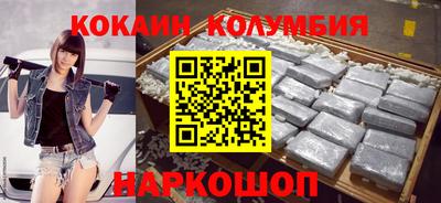 не бодяженный Ликино-Дулёво