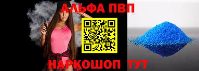 не бодяженный Ликино-Дулёво