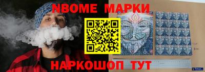 PSILOCYBIN Лесосибирск