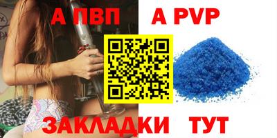 не бодяженный Ликино-Дулёво