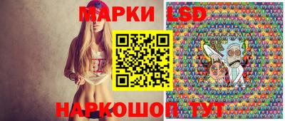 не бодяженный Ликино-Дулёво
