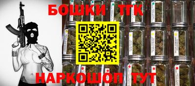 PSILOCYBIN Лесосибирск