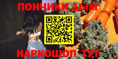 PSILOCYBIN Лесосибирск