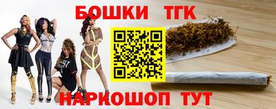 PSILOCYBIN Лесосибирск
