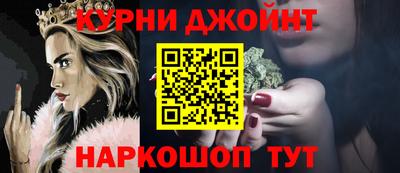 мескалин Ливны