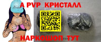 PSILOCYBIN Лесосибирск