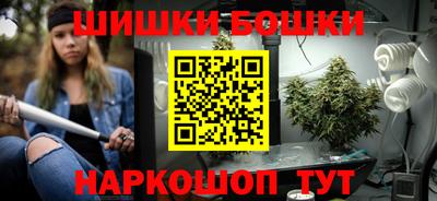 PSILOCYBIN Лесосибирск