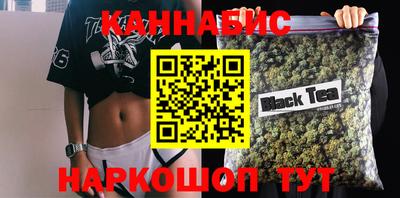 не бодяженный Ликино-Дулёво