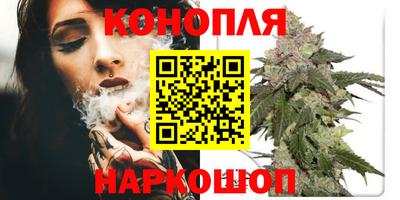 PSILOCYBIN Лесосибирск