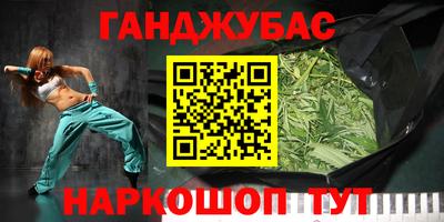 PSILOCYBIN Лесосибирск