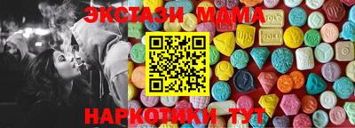 не бодяженный Ликино-Дулёво