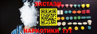 PSILOCYBIN Лесосибирск