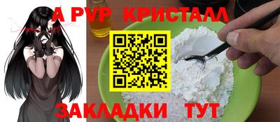 PSILOCYBIN Лесосибирск