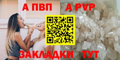 не бодяженный Ликино-Дулёво
