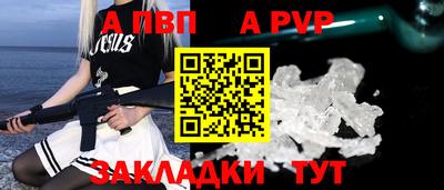 не бодяженный Ликино-Дулёво