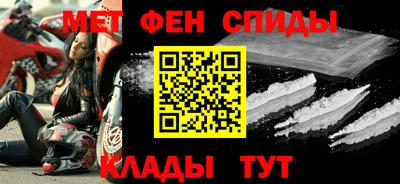 PSILOCYBIN Лесосибирск