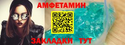 не бодяженный Ликино-Дулёво