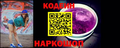 не бодяженный Ликино-Дулёво