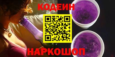 не бодяженный Ликино-Дулёво