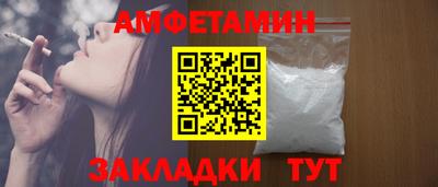 мескалин Ливны