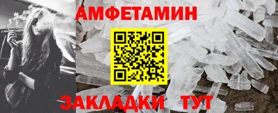 мескалин Ливны
