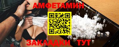 мескалин Ливны