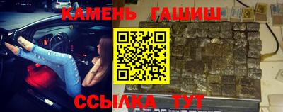 мескалин Ливны