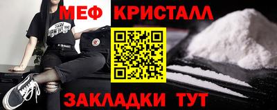 не бодяженный Ликино-Дулёво