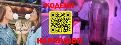 не бодяженный Ликино-Дулёво