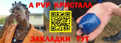 PSILOCYBIN Лесосибирск